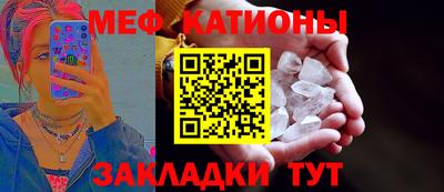прущие крисы Кулебаки