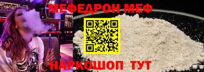 прущие крисы Кулебаки