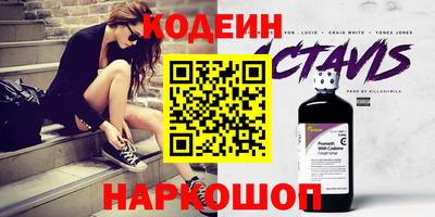 прущие крисы Кулебаки