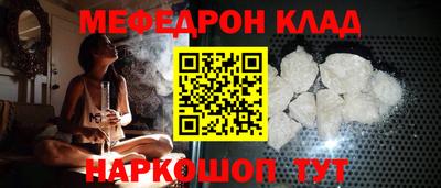 прущая мука Кумертау