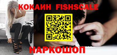 прущие крисы Кулебаки
