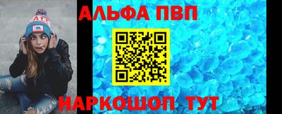 прущий лед Кунгур