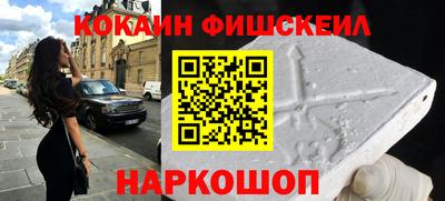 прущие крисы Кулебаки
