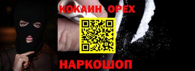 прущие крисы Кулебаки
