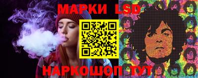 прущие крисы Кулебаки