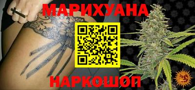 прущий лед Кунгур