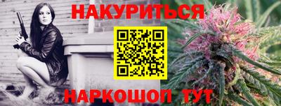 прущая мука Кумертау