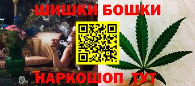 прущие крисы Кулебаки