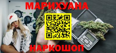 прущий лед Кунгур