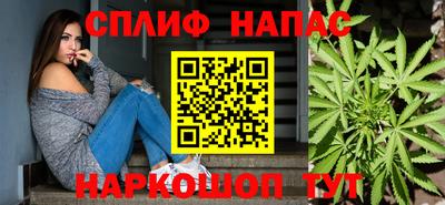 прущий лед Кунгур