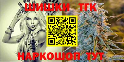 прущий лед Кунгур