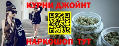 прущий лед Кунгур