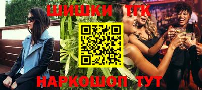 прущая мука Кумертау