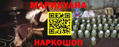 прущие крисы Кулебаки