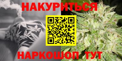 прущий лед Кунгур