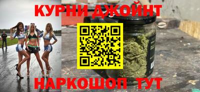 прущие крисы Кулебаки
