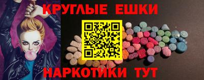 прущий лед Кунгур