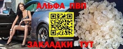 прущий лед Кунгур