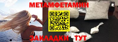 прущие крисы Кулебаки