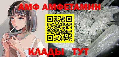 прущая мука Кумертау