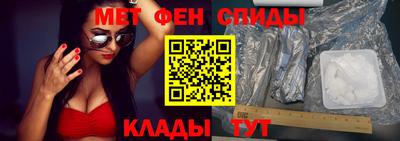 прущая мука Кумертау