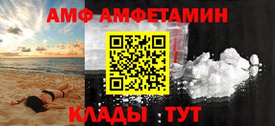 прущая мука Кумертау