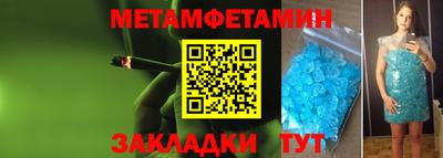 прущие крисы Кулебаки
