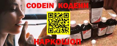 прущие крисы Кулебаки