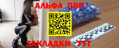 прущая мука Кумертау