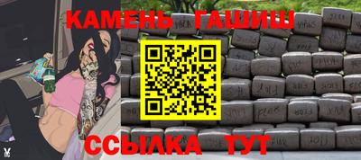 прущая мука Кумертау