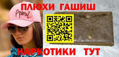 прущая мука Кумертау