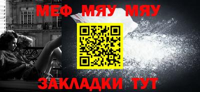 прущий лед Кунгур
