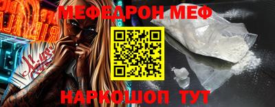 прущие крисы Кулебаки