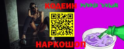 прущий лед Кунгур